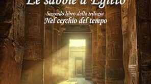 Le sabbie d'Egitto