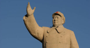 Cina